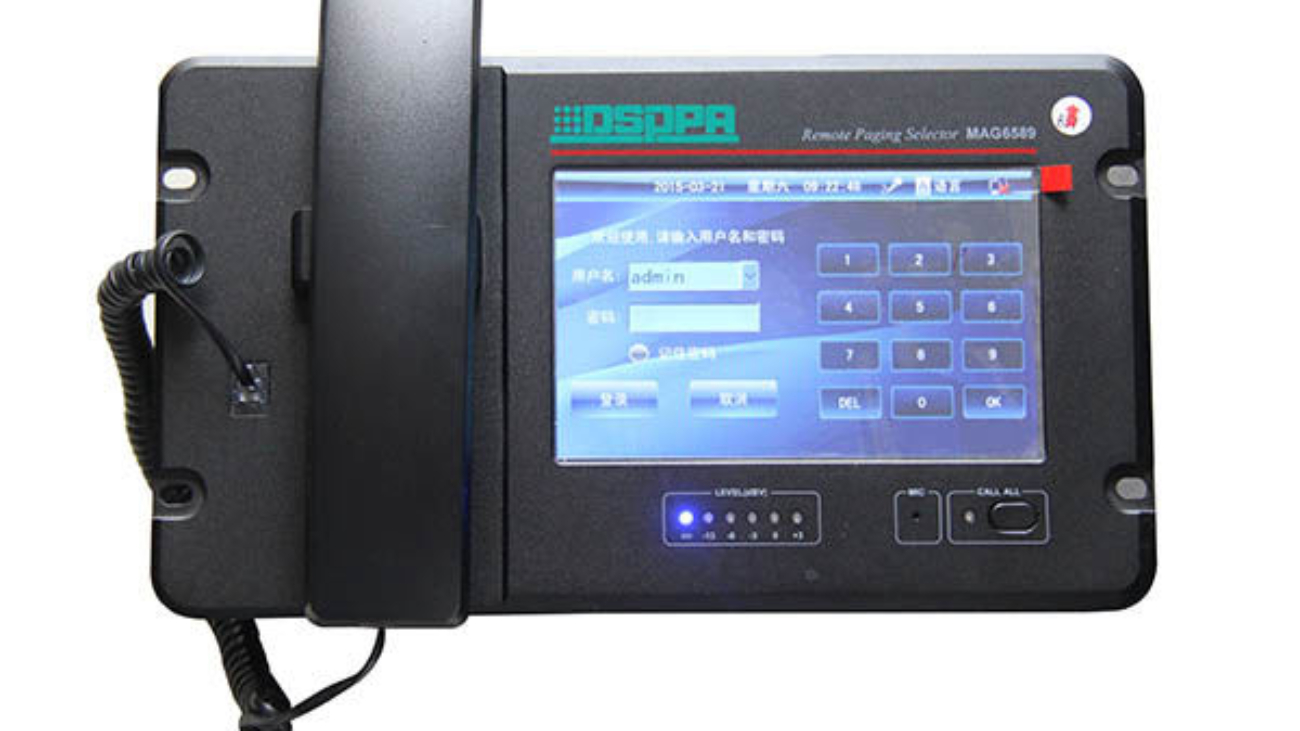 mag6589-1-600x600